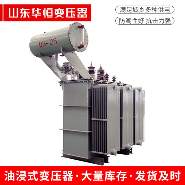 S11-10000/35浔阳浔阳浔阳电力变压器厂家